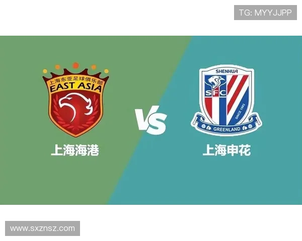 上海海港能否建立王朝：球队稳定与持续争冠能力面临考验