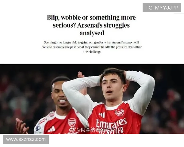 年轻风暴席卷,但阿森纳的经验短板真藏不住了? 年轻风暴席卷,但阿森纳的经验短板真藏不住了?