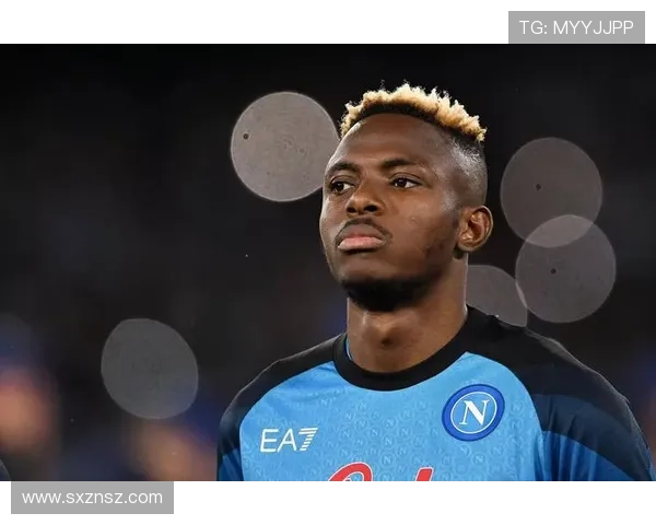 奥斯梅恩高光表现与持续性分析